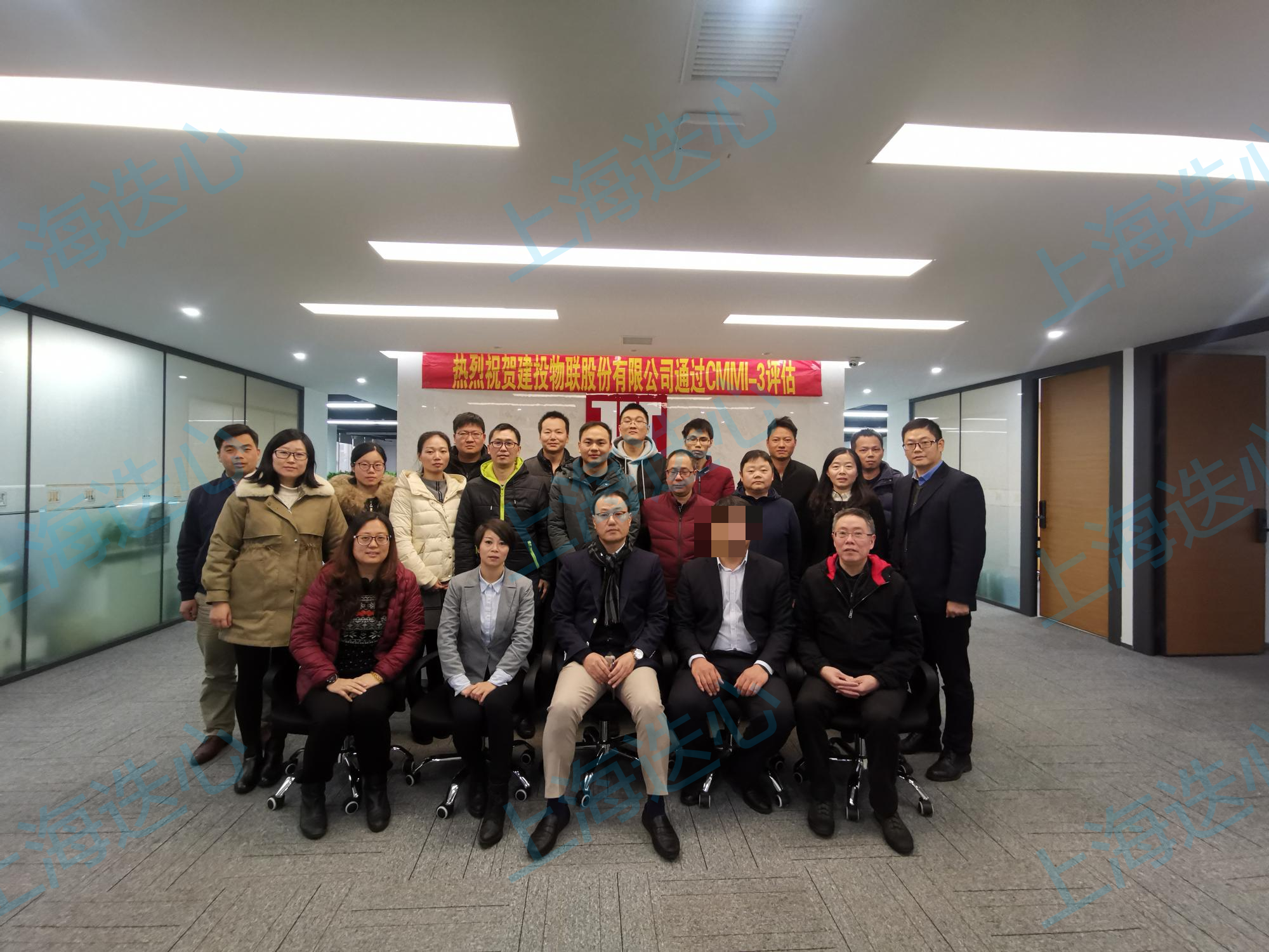 熱烈祝賀建投物聯(lián)股份有限公司通過CMMI3認證！