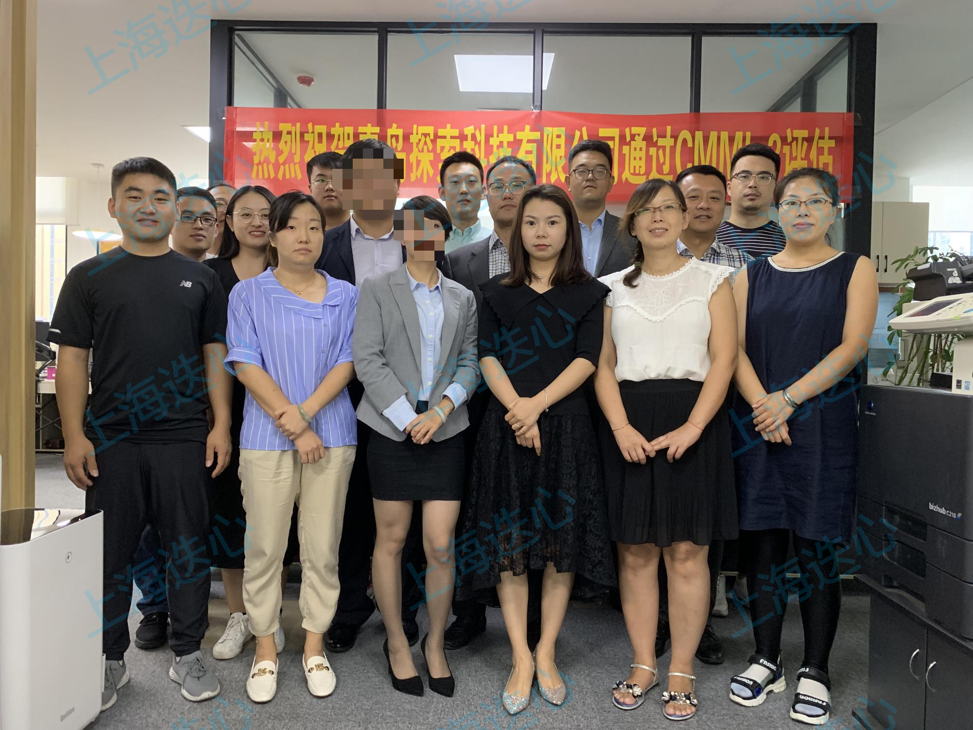 熱烈祝賀青島探索科技有限公司通過CMMI3認證！