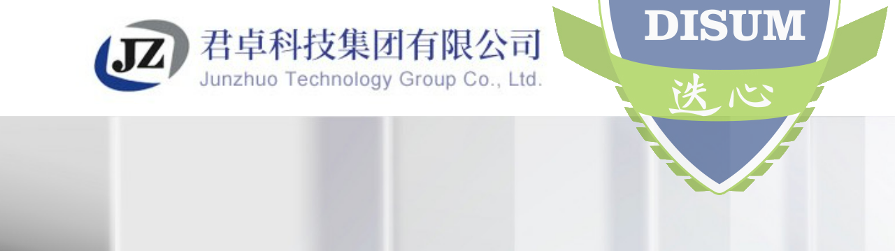 熱烈祝賀遼寧沈陽客戶君卓科技集團(tuán)有限公司通過CMMI3級(jí)認(rèn)證！