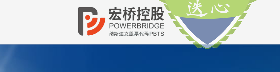 熱烈祝賀廣東珠?？蛻艉陿蚋呖萍技瘓F(tuán)有限公司通過CMMI3級(jí)認(rèn)證！
