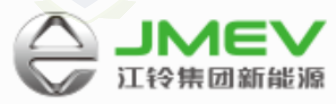 祝賀江西南昌客戶(hù)江西江鈴集團(tuán)新能源汽車(chē)有限公司通過(guò)數(shù)字化轉(zhuǎn)型貫標(biāo)星級(jí)評(píng)估，取得DLMM數(shù)字化轉(zhuǎn)型貫標(biāo)星級(jí)評(píng)估證書(shū)3星級(jí)！